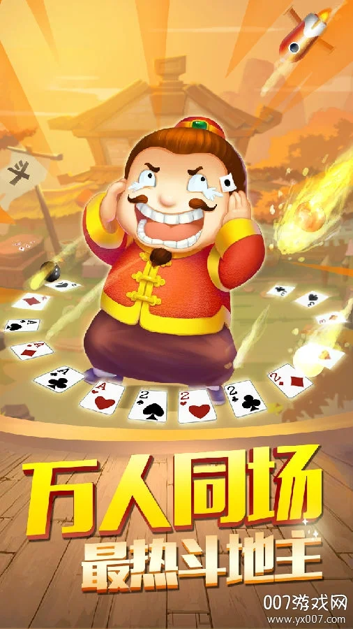 iOS APP下载二维码