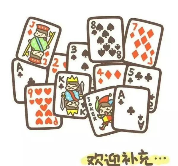 南宫集团导航棋牌大厅麻将游戏